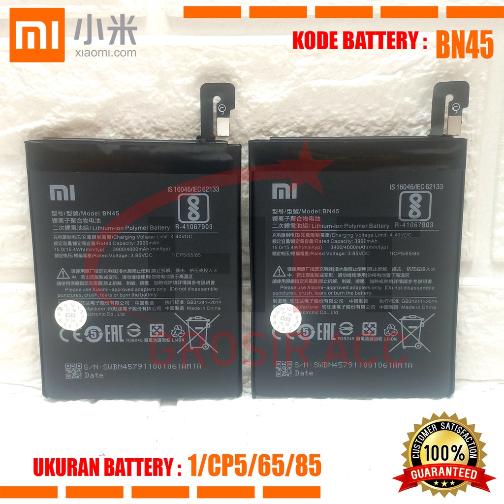 Baterai Xiaomi Original BN45 Redmi Note 5 pro / Batttery Xiaomi Redmi Note 5