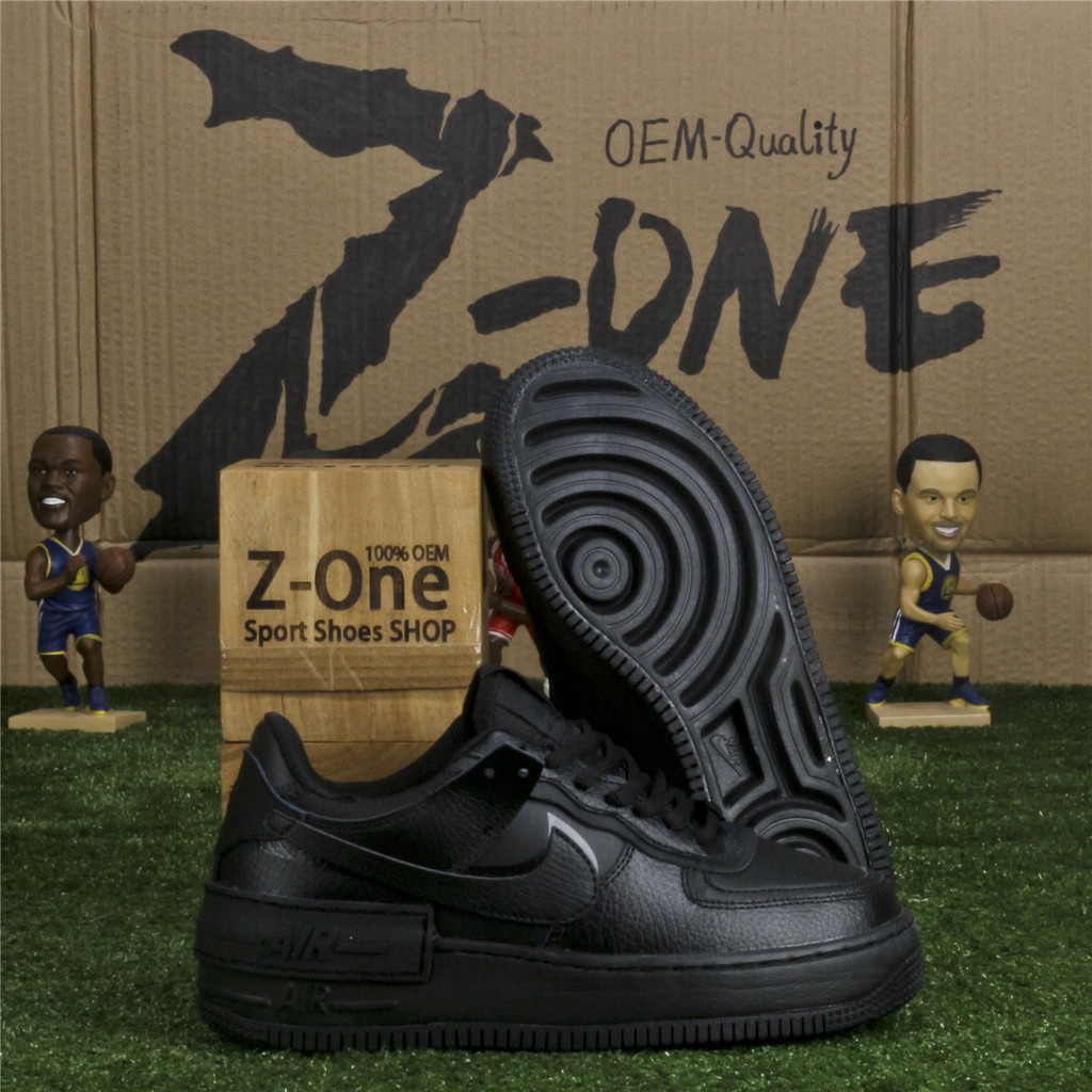 new air forces 2020