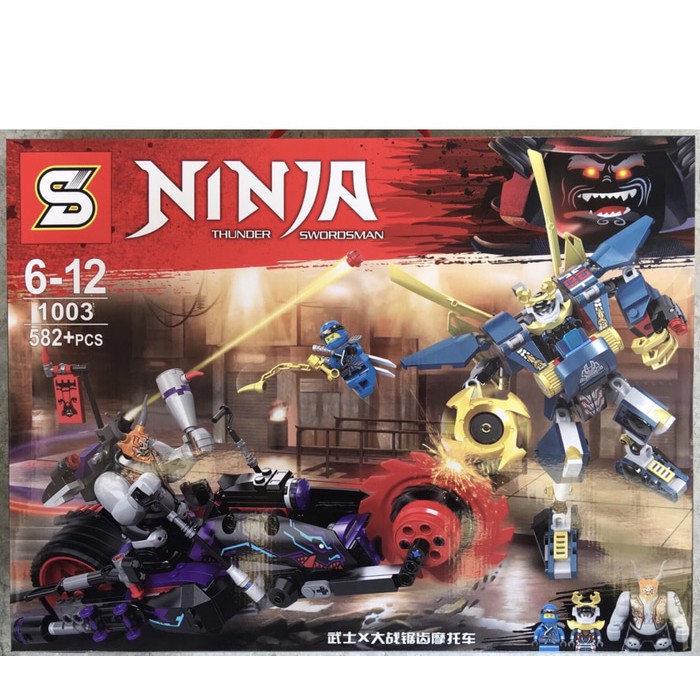 BLT162 SY 1003 Ninjago Killow Vs Samurai X