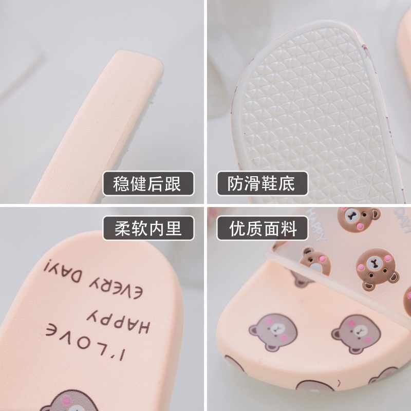 [M.TOYS] Sandal Wanita Slip On Karet Rubber Cute Bear Beruang Transparan Hangout Outdoor Rumahan Lucu Anti Licin- 262