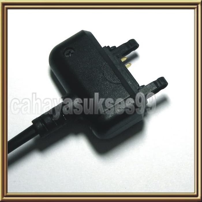[NEW] CHARGER SONY ERICSSON Z520I Z520 JADUL TRAVEL CHARS HAPE LI ION BRAND