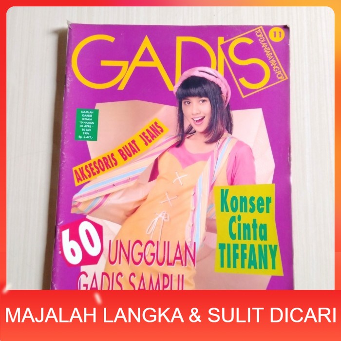 Majalah GADIS No.11 Apr 1994 VIRRISYA DEBORAH (RARE ITEM) Langka