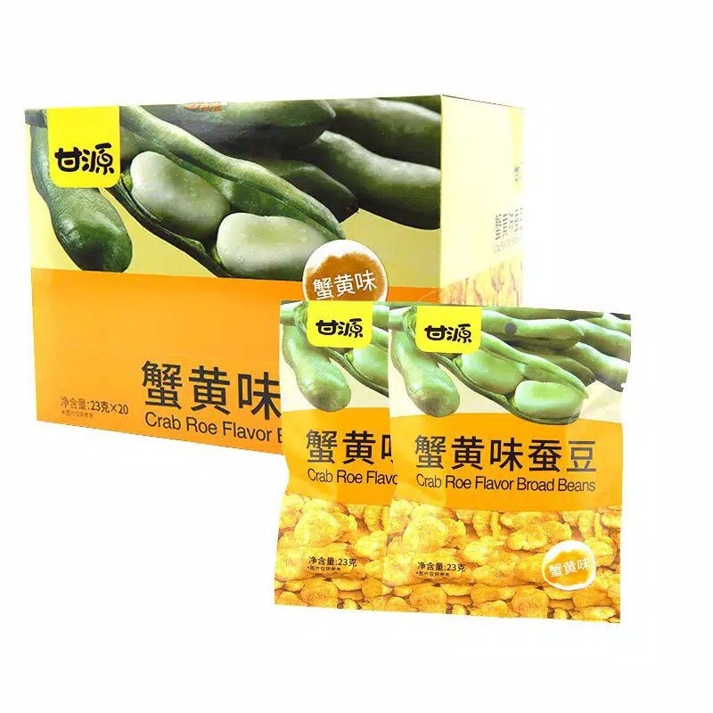 甘源 蟹黄味蚕豆瓜子 BROAD BEAN GANYUAN SNACK 23gr &amp; 75g