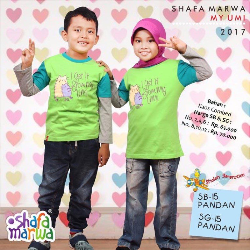 Shafa Marwa SB 15