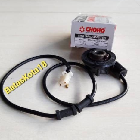 Gir gear box sensor digital cb150r verza 150 mega pro mono shock original choho