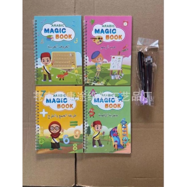 

Sankbook sankMagic Hijaiyah