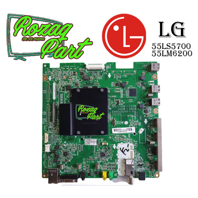Mesin Mainboard Empeg Modul TV LG Type 55LM6200 55LM 6200