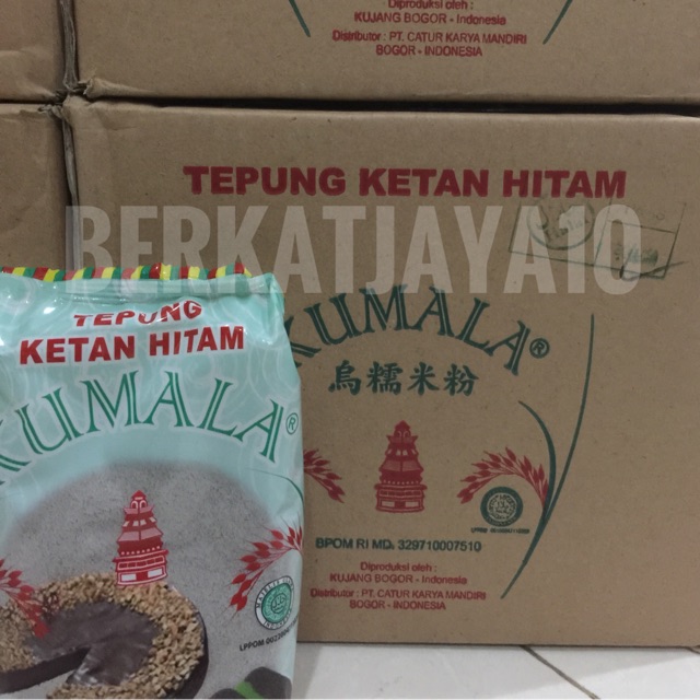 Tepung Ketan Hitam KUMALA Per dus isi 10 bks x 250 gram Halal