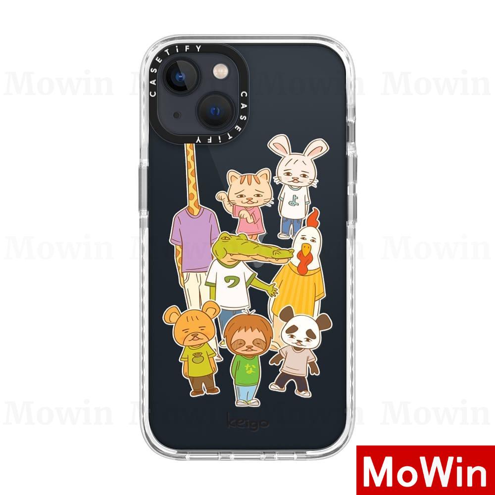 iPhone Case Silicone Soft Case Clear Case Thick TPU Camera Protection Frame Shockproof Case Cartoon Animal Cute Style For iPhone 13 Pro Max iPhone 12 Pro Max iPhone 11 Pro Max iPhone 7 Plus iPhone XR XS MAX 11 XR Max Pro 7/8/S Plus/8 12 13 X/XS pro