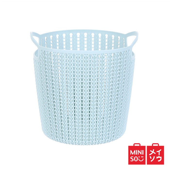  MINISO  Keranjang  rajut Knitting Basket Shopee Indonesia