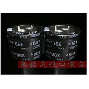 390uf 400v