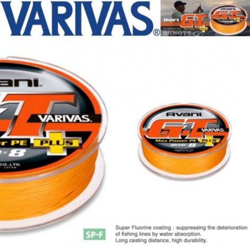 Benang Pe Varivas Avani GT x8 300m Line popping jigging saltwater