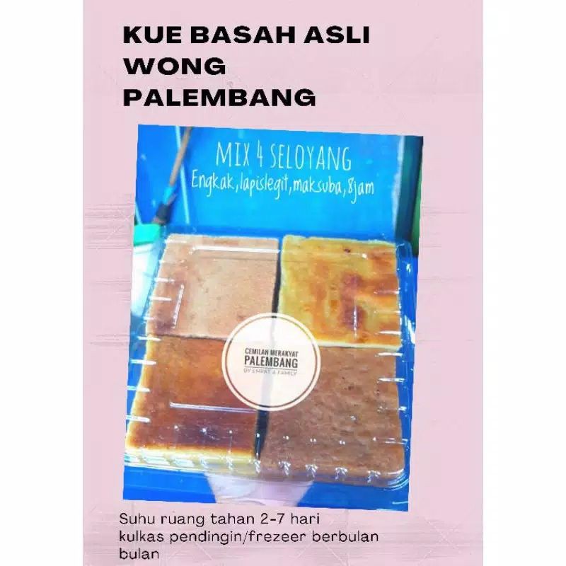 

KUE BASAH KHAS PALEMBANG MIX 4 VARIAN DALAM 1 LOYANG