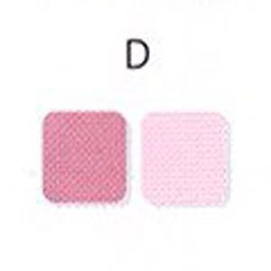 Wardah Blush On - 4 gr