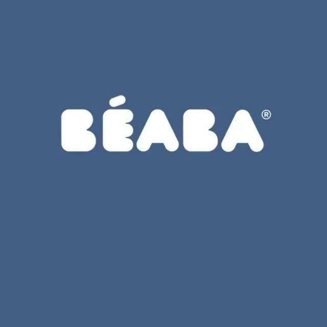 Beaba Purseat / Booster seat / car seat beaba