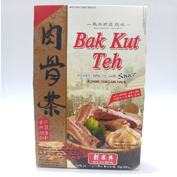 

Bak Kut Teh Bumbu Siap Pakai 116g / Bumbu Masak Bak Kut Teh Iga 116g / Soup Bak Kut Teh 116g