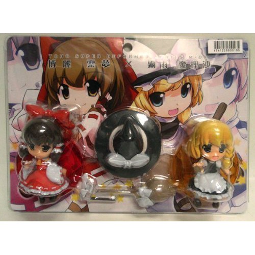 Touhou Project - Kirisame Marisa & Reimu hakurei - Touhou Super Deformed Series