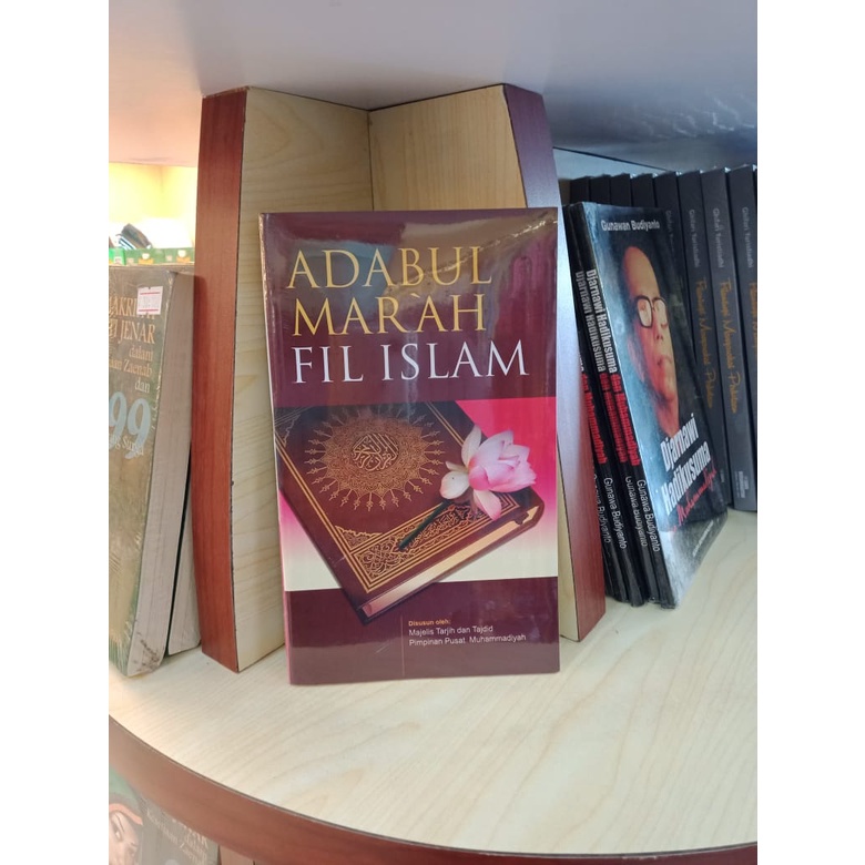 Adabul Mar'ah Fil Islam / Buku Muhammadiyah