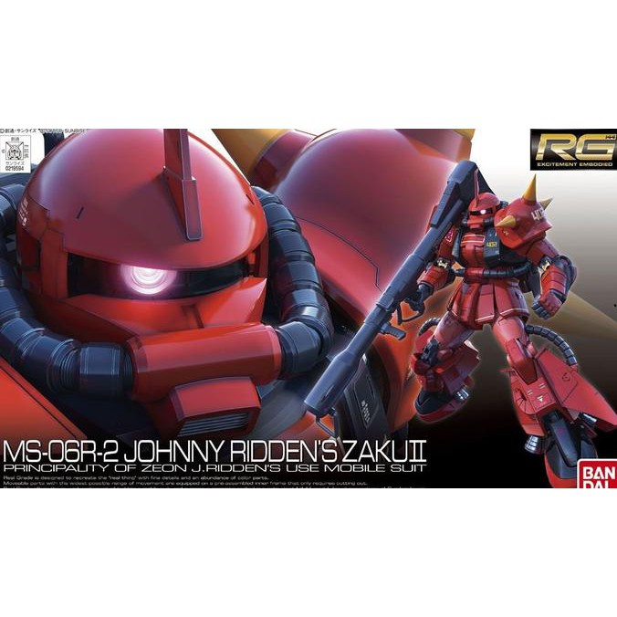 BARANG BERKUALITAS  RG Zaku johnny Ridden