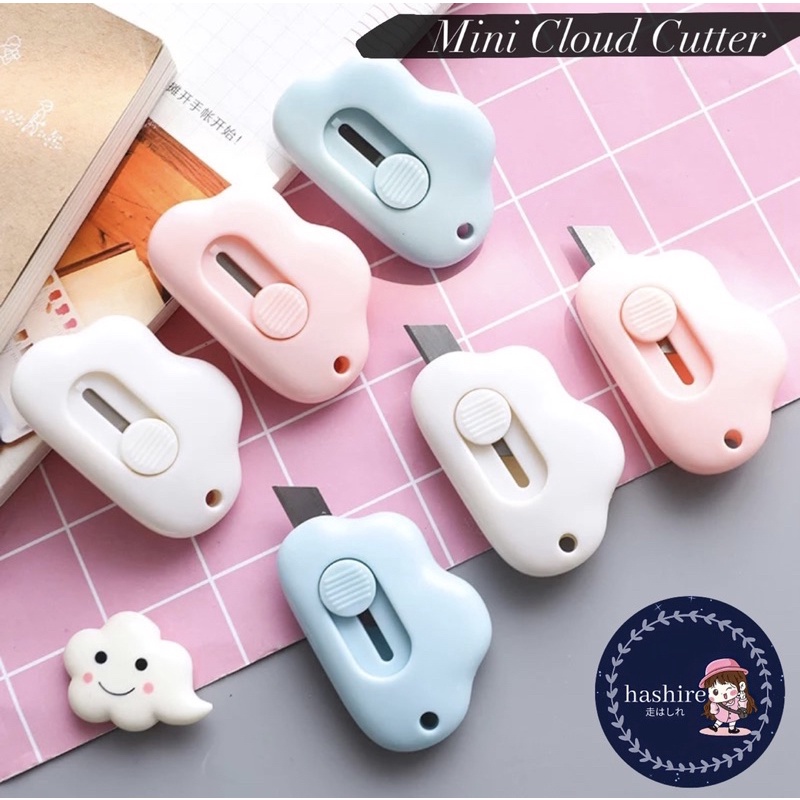 Mini Cutter Cloud Shape|| Cutter Kecil || Cutter Kecil for School and Art Safety Cutter