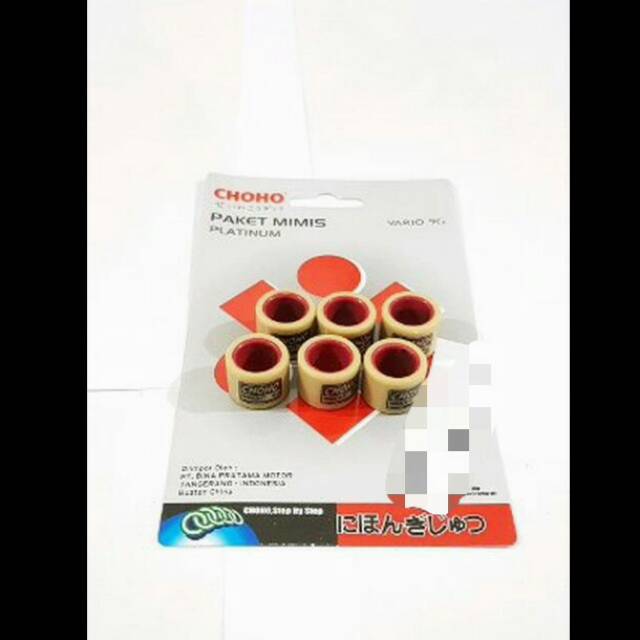 Roller 12gram vario125 vario150