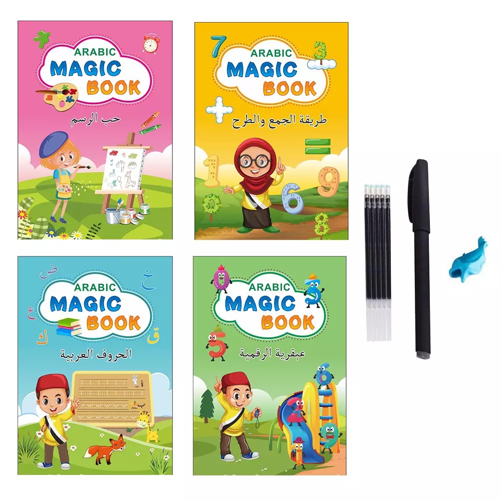 Sank Arabic Magic Book Hijaiyah Edukasi