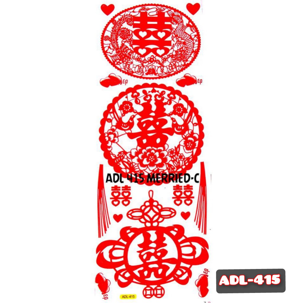 [GD] WALLSTIKER MAGIC STICKER KACA KERAMIK SUANGXI IMLEK MERRIED MERID CHINESE MERIED PERNIKAHAN