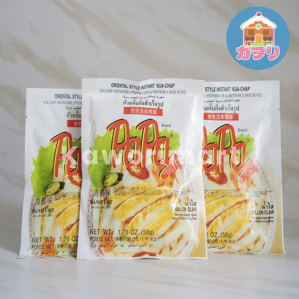 

PAPA KUA CHAP ORIGINAL THAILAND / MINIMAL 3pcs (50gr)