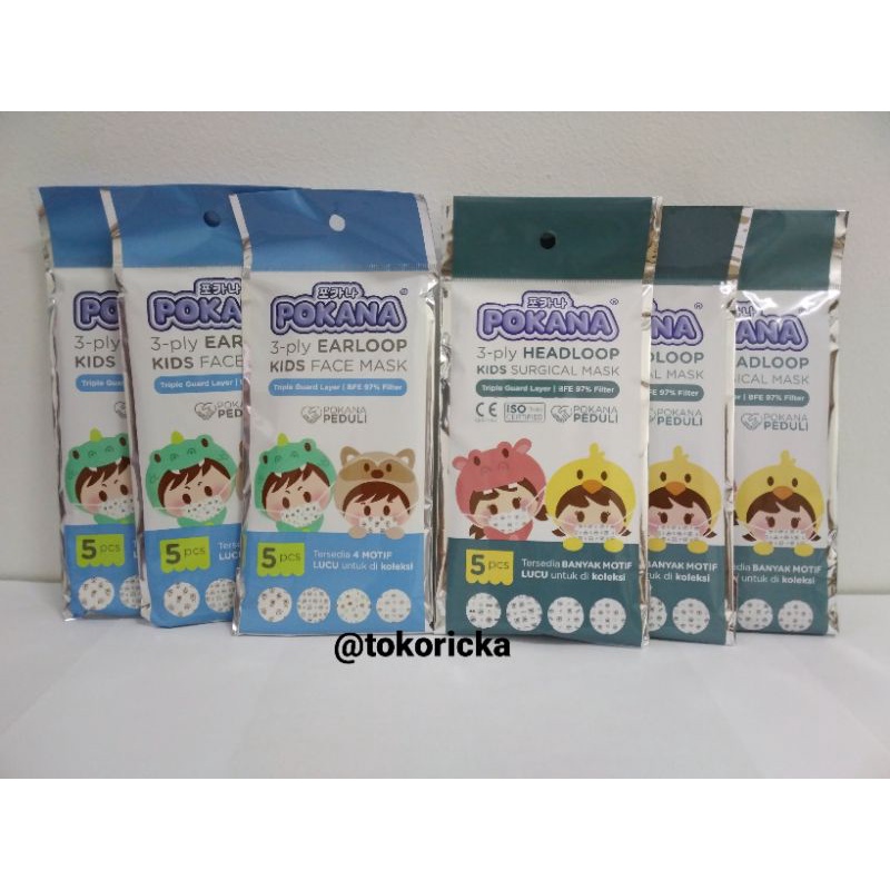 MASKER // MASKER ANAK // KIDS MASK // EARLOOP // HEADLOOP // MASKER ANAK MOTIF // MASKER LUCU // MAS