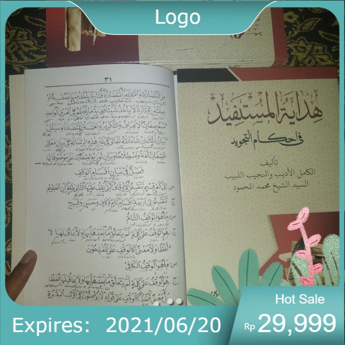 Kitab Hidayatul Mustafid Ilmu Tajwid - Makna Pesantren Petuk