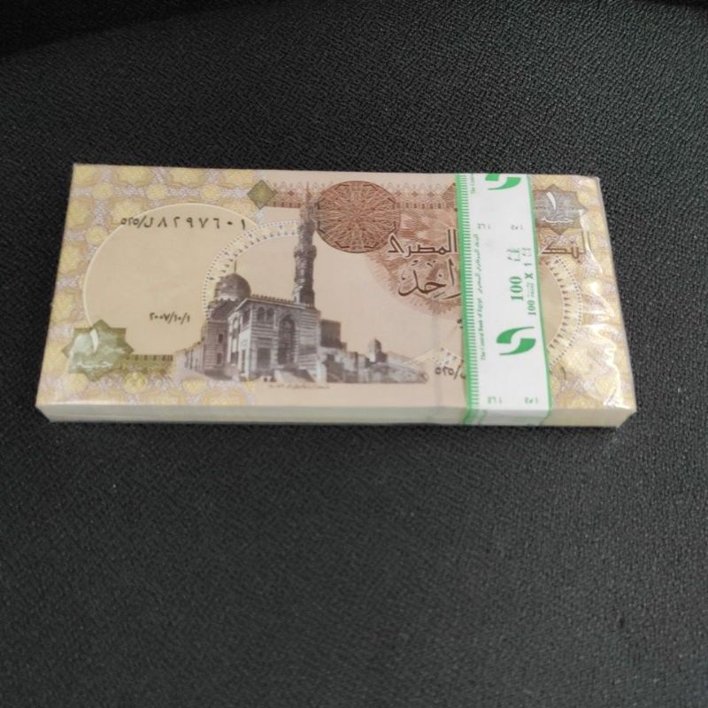 UANG ASING EGYPT 1 POUND 1LAK