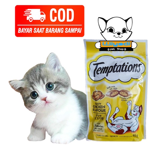 Temptation 85gr Cemilan kering Kucing