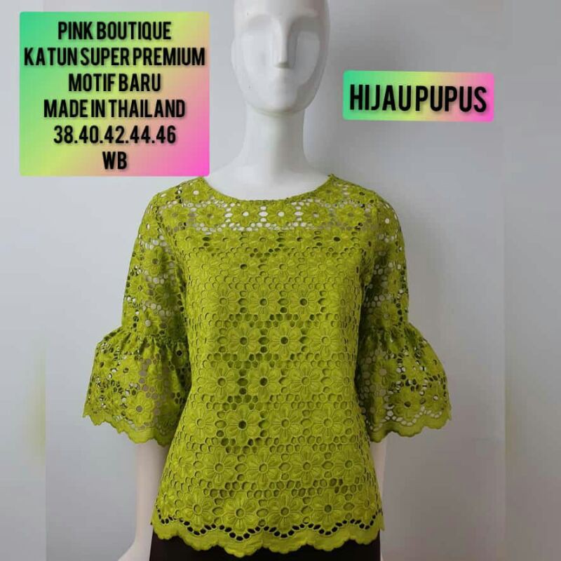 Pink Boutique sabrina motif baru katun super premium ori Bangkok