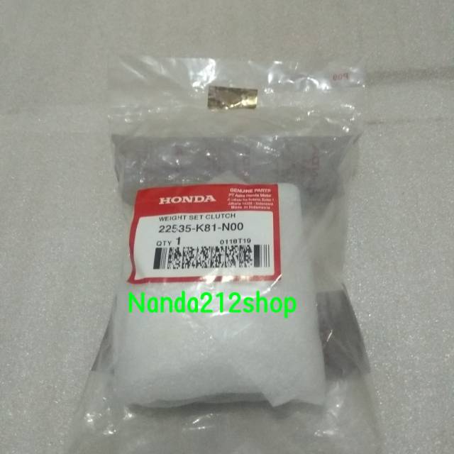 Kampas ganda Beat esp 2017 (K81)