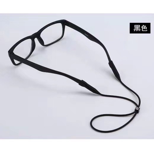 Strap Tali kacamata Silikon elastis Anti Slip Best Seller Aman Untuk Olahraga -TS2