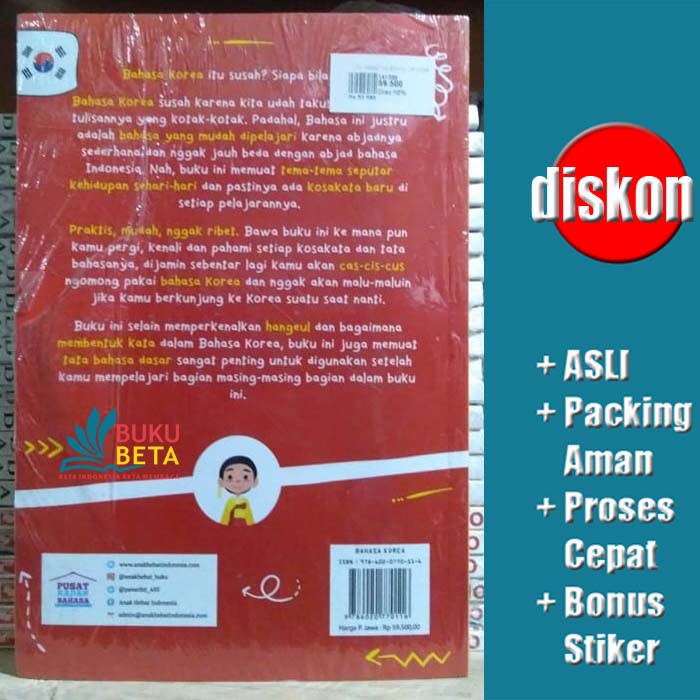 The Amazing Book Of Korean Grammar For Millenials - Tri Istiyani-1