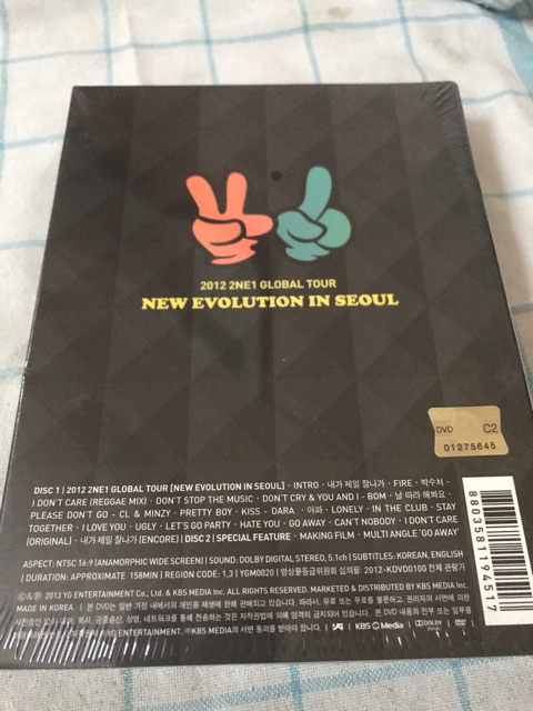 2NE1 2012 NEW EVOLUTION IN SEOUL DVD 未開封 K-POP | suitmenstore.com