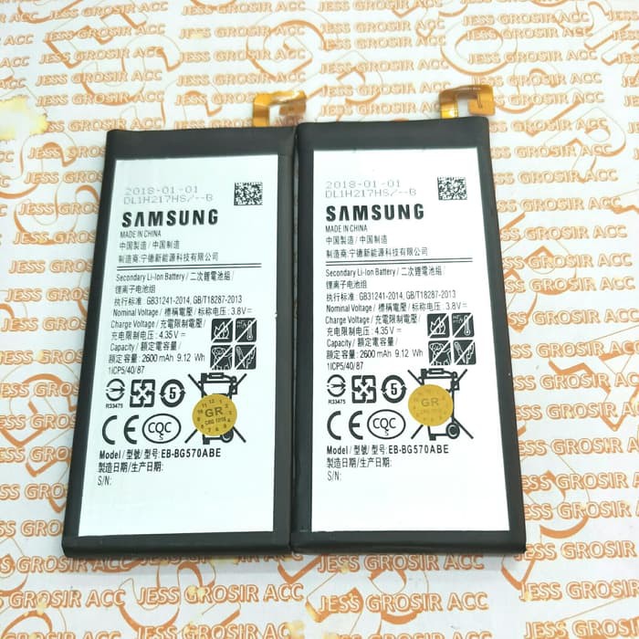 Baterai Battery Batre ORIGINAL SAMSUNG GALAXY J5 PRIME EB-BG570ABE