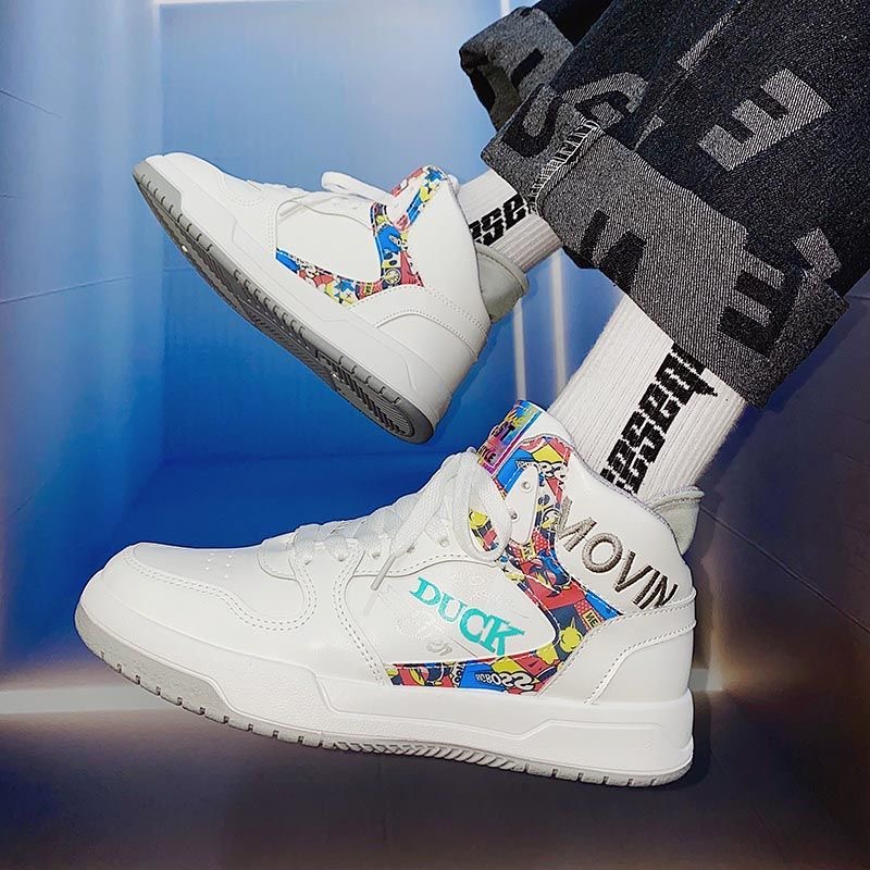 Sepatu Pria Sneakers Couple Sepatu Unisex Panarybody P7020 P7021 Sepatu Sneakers Couple Fashion Pasangan-1