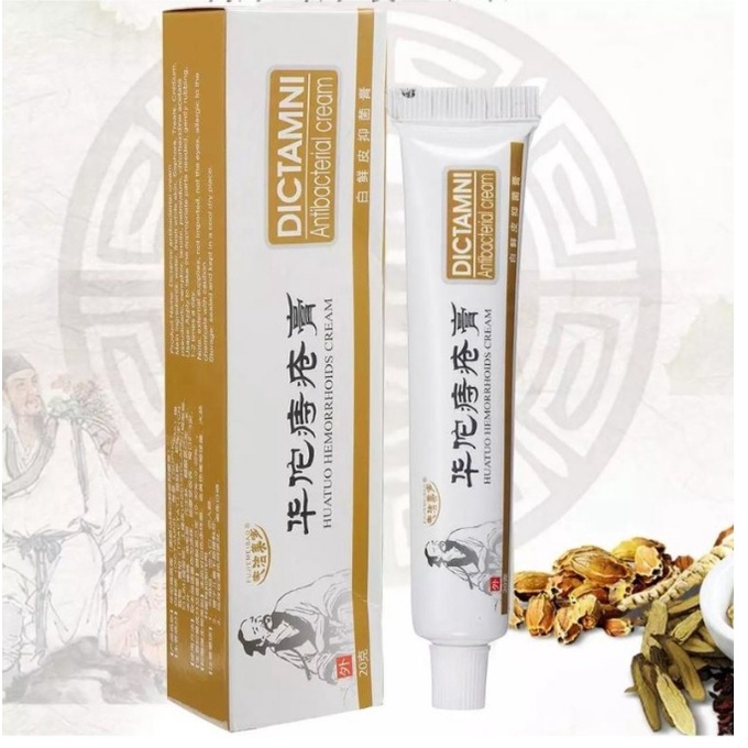Dictamni HuaTuo 100% original obat wasir ambien ambeyen ambeien ambian hemorrhoids salep herbal cina