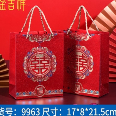 

Paperbag Premium Glitter / PaperBag Sangjit Shuangxi/ Kantong Tenteng Sangjit Tingjing Teapai