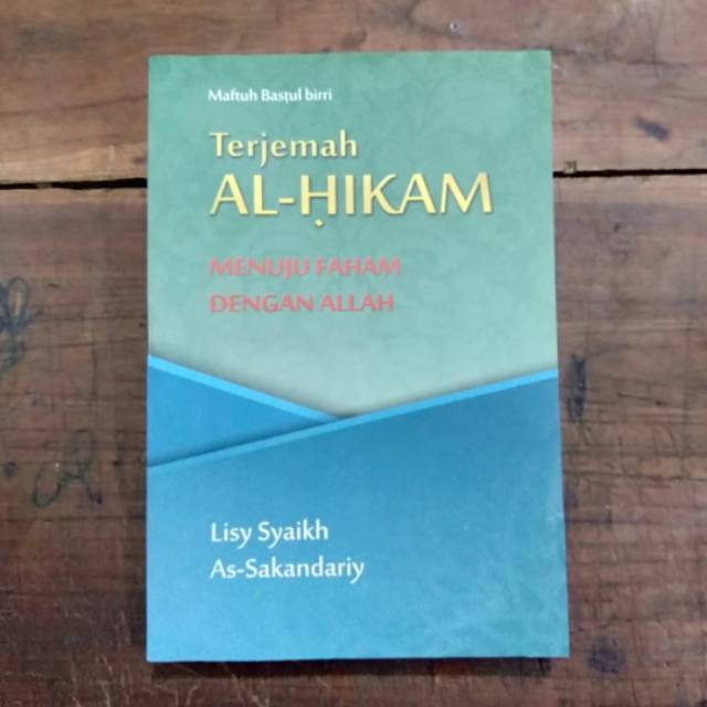 Jual Terjemah Al Hikam | Shopee Indonesia