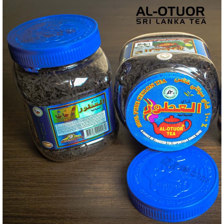 

Teh Al Uthur / Uthur / Sri Lanka Tea Al Otuor
