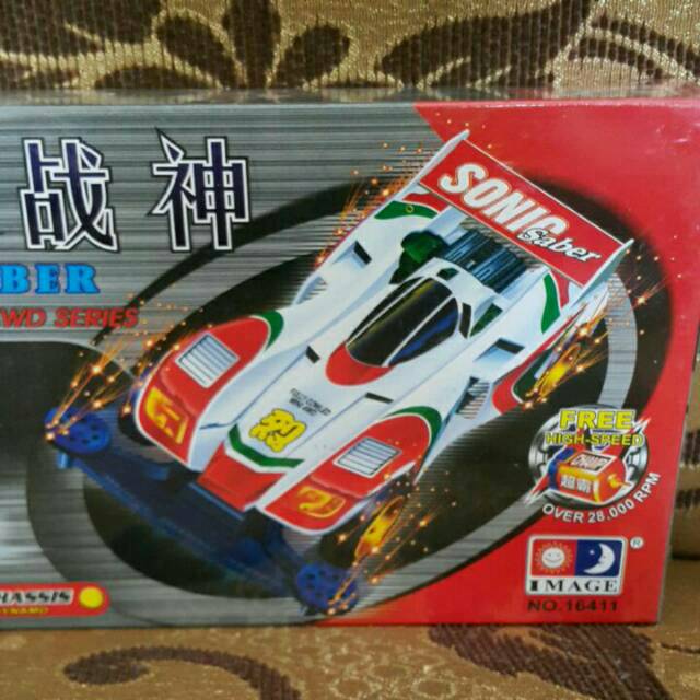 Sonic Saber Go For Speed Tamiya Merk Image Mini 4WD Mainan Anak