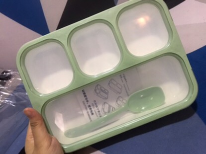 Lunch Box Kotak Makan Yooyee Grid 4 Sekat #578 Anti Tumpah