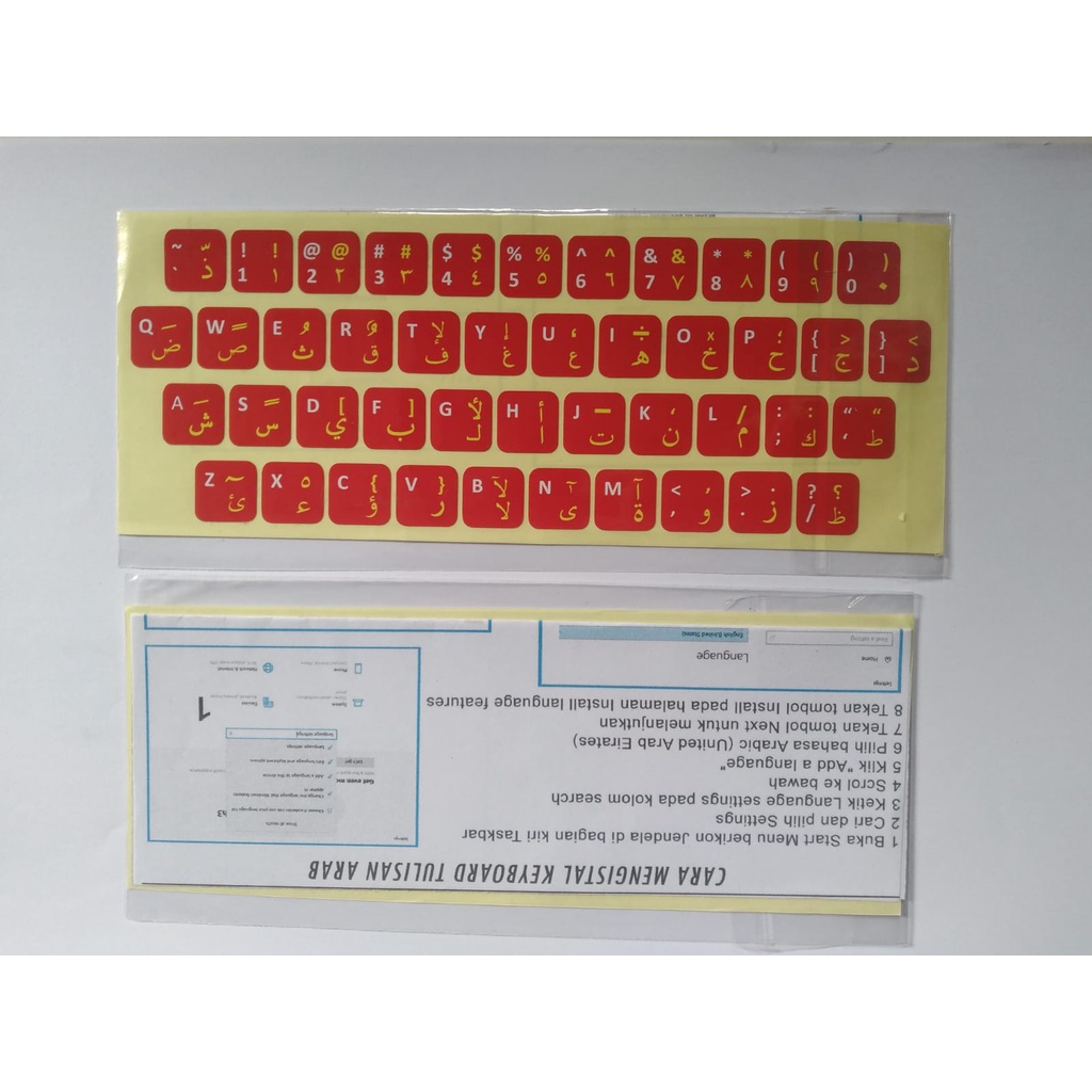 Stiker Keyboard Laptop Warna Tulisan Arabic Cover Universal