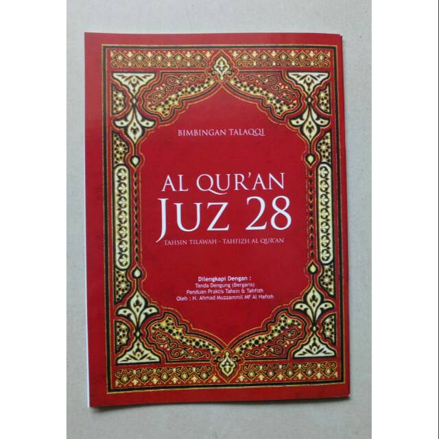 BIMBINGAN TALAQQI JUZ 28