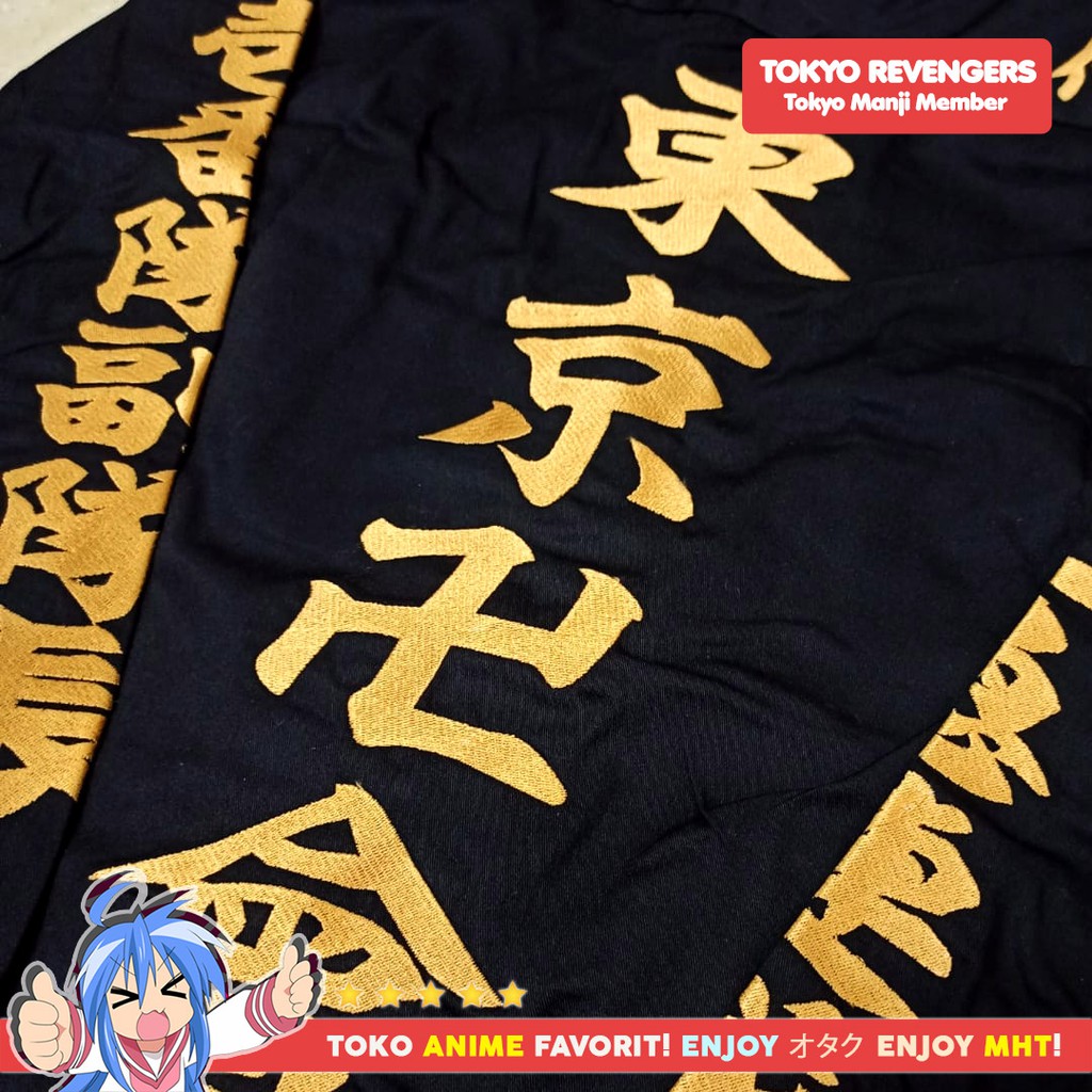 Jaket Kemeja Celana Anime Tokyo Revengers Toman Tokyo Manji Draken Chifuyu Mitsuya Kostum Cosplay