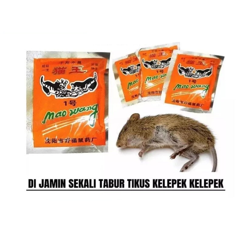 BEAUTY JAYA - Racun Tikus MAO WANG anti tikus pembunuh tikus pembasmi tikus Umpan Tikus Ampuh