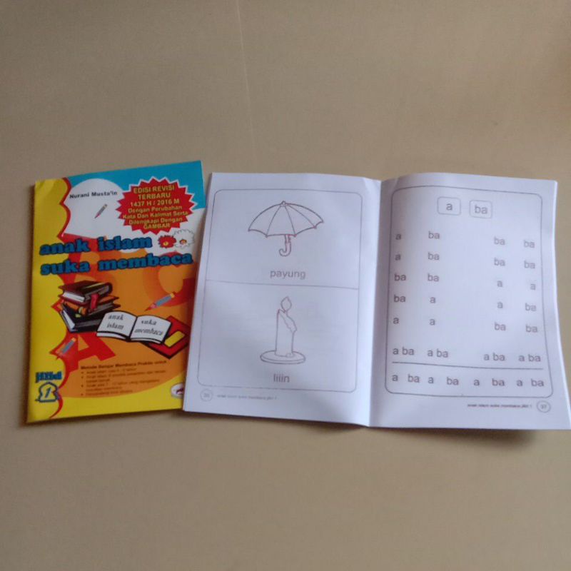 

Anak Islam Suka Membaca / AISM / Buku Belajar Membaca
